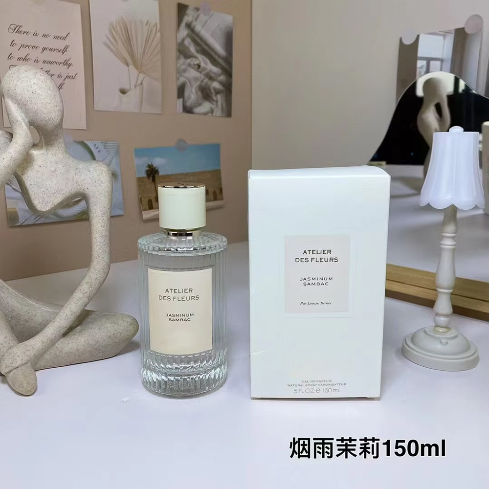 150Ml Perfume Eau De Toilette  - огляд і ціна Perfume Light Fragrance