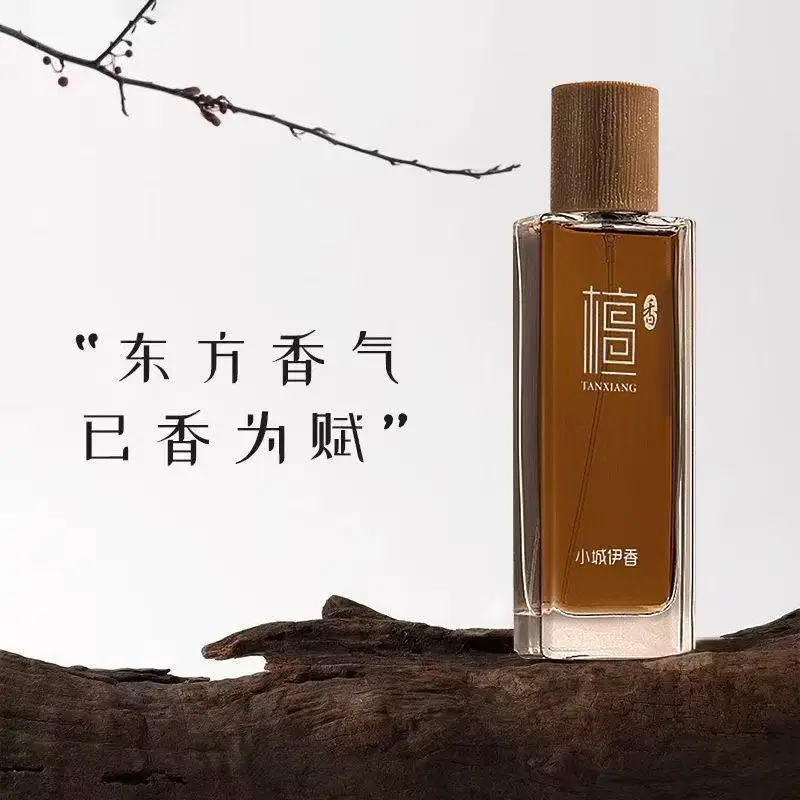 50ml Sandalwood Eau de Toilett - огляд і ціна Perfume Light Fragrance